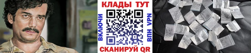 Цена Спас-Деменск Alpha-PVP blacksprut ТОР ГАШ Марихуана Меф мяу мяу