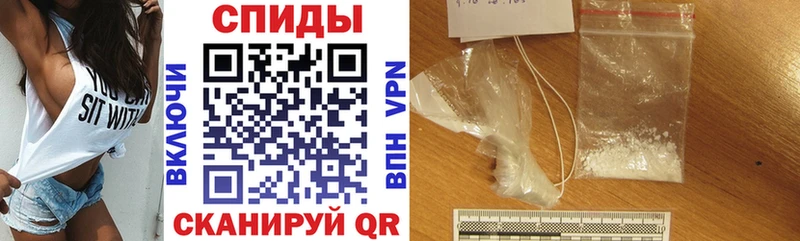 Amphetamine 98% Спас-Деменск