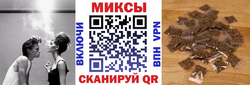 MEGA вход  Спас-Деменск  Бутират 99% 