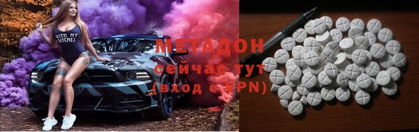 эйфоретик Аркадак