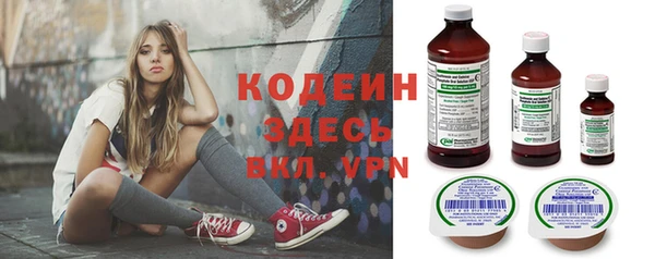 a pvp Армянск