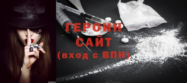 не бодяженный Арсеньев