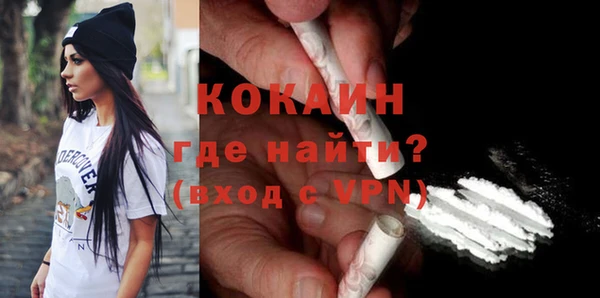 a pvp Армянск