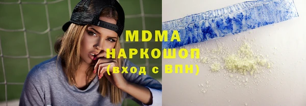 не бодяженный Арсеньев