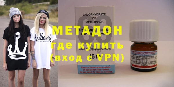 a pvp Армянск