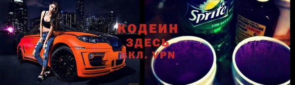 не бодяженный Арсеньев
