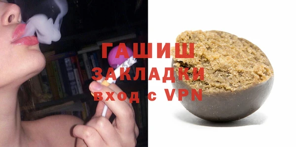 a pvp Армянск