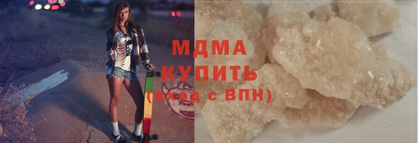 a pvp Армянск