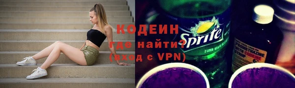 a pvp Армянск