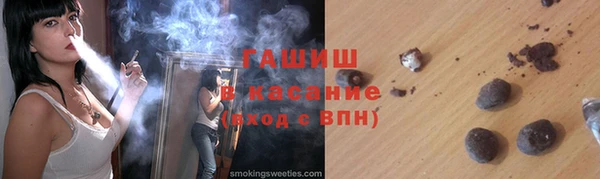 эйфоретик Аркадак