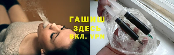 эйфоретик Аркадак