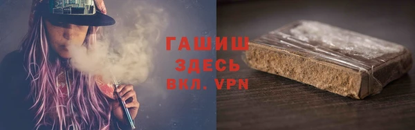 a pvp Армянск