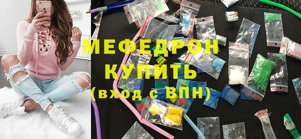 a pvp Армянск