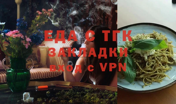 эйфоретик Аркадак