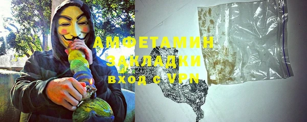 a pvp Армянск