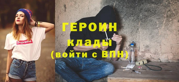 не бодяженный Арсеньев