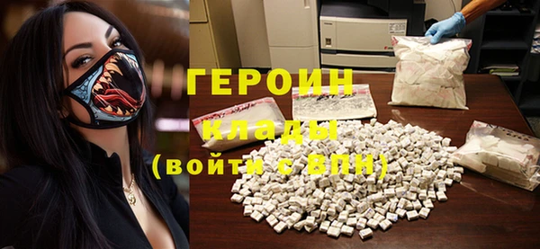 a pvp Армянск