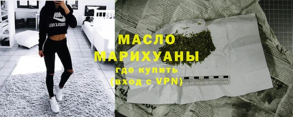 a pvp Армянск