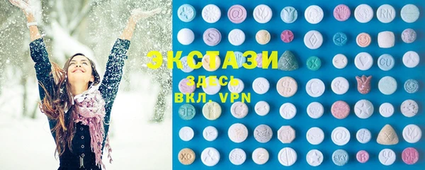 не бодяженный Арсеньев