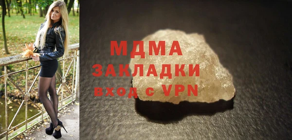 эйфоретик Аркадак