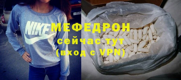 эйфоретик Аркадак