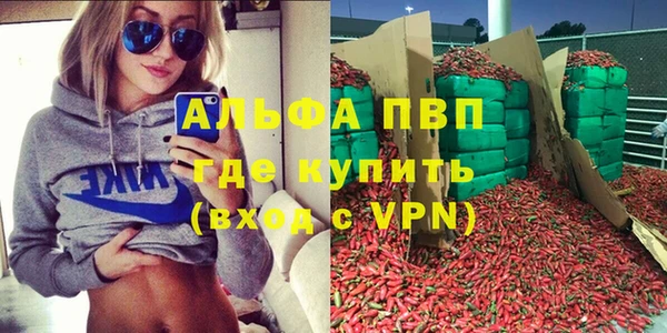 эйфоретик Аркадак