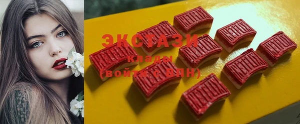 не бодяженный Арсеньев