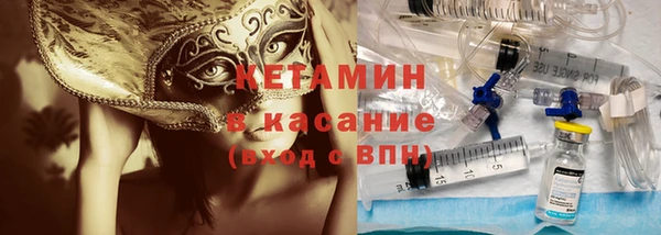 не бодяженный Арсеньев