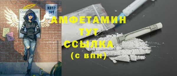 a pvp Армянск
