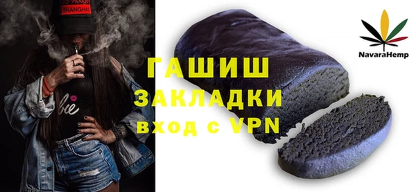 не бодяженный Арсеньев