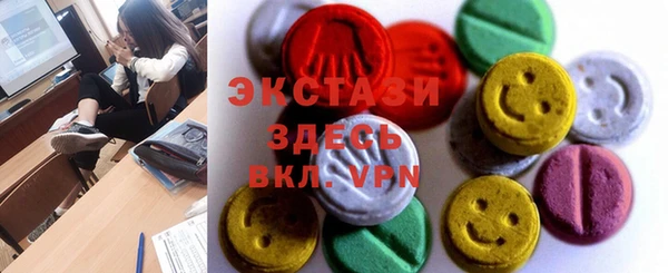 a pvp Армянск
