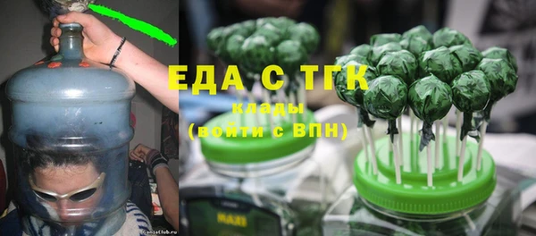 не бодяженный Арсеньев