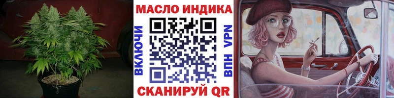 закладка  hydra сайт  ТГК жижа  Спас-Деменск 
